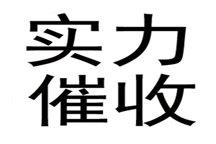 无律师代理如何向法院提起还债诉讼